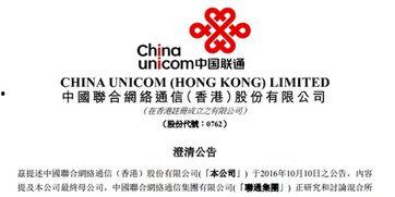 今日媒体爆料报道最新,重大事件背后惊人内幕，真相即将揭晓！