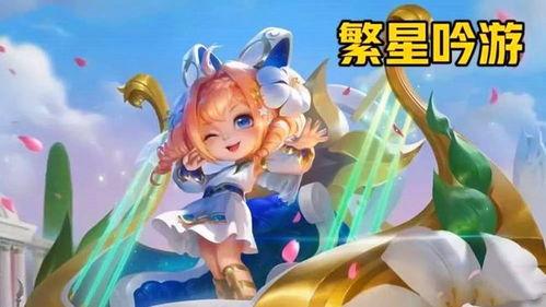 元梦体验服最新爆料